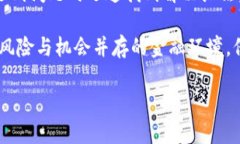 jiaotiTP钱包的交易所无法访