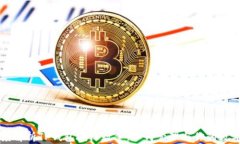   深度解析TP钱包授权数量：如何管理与你的数字