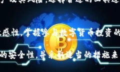    T P钱包USDT会被冻结吗？