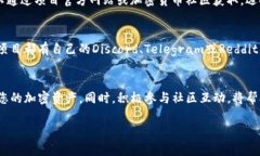 根据您的问题，＂t p钱包中的薄饼是哪个＂，这