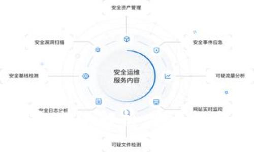 2023年最新区块链钱包排名解析：安全性与用户体验的完美结合