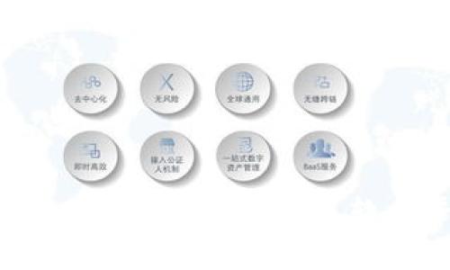 2023年最受欢迎的区块链钱包软件平台大盘点