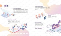如何将USDT转移到TP钱包：