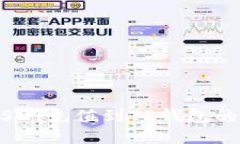 币团的USDT充值到TP钱包的