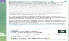 如何解决TP钱包币币兑换矿