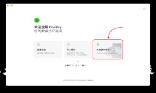 如何创建以太坊钱包：全面指南与最新趋势分析
