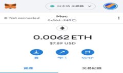如何开发高性能的区块链VDS钱包：全面指南