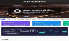 如何创建安全的比特币钱包：全面指南与实用技