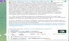 全面解析区块链钱包开发视频教程，助你快速入