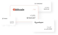 如何轻松安装比特币钱包：新手指南