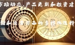    如何通过火币HECO钱包安全存储USDT  /    guanjia