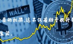 在当前互联网金融发展的