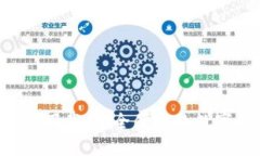 u米钱包最新版下载：安全