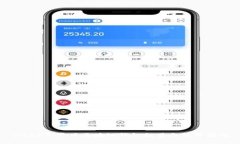 2023年常用区块链钱包推荐