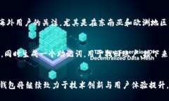 tt p钱包是中国的吗/tTP钱包