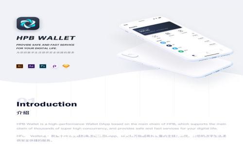 baotiUSDT可以存放在钱包里吗？了解加密货币钱包的实用性