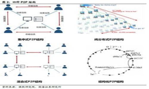 官方以太坊钱包网址：如何安全使用以太坊钱包