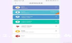 以太坊钱包下载官网2.0：