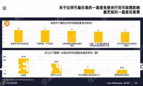 如何在数字钱包中购买以太坊：终极指南