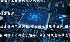   以太坊钱包滑落的原因和