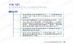 uu钱包是不是下架了2021/