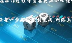 在回答您的问题之前，让