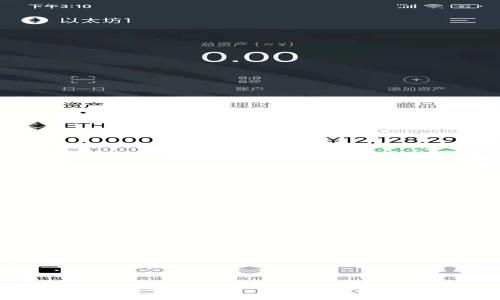 如何安全储存比特币冷钱包：完整指南