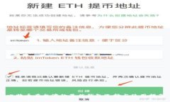 比特币在台湾的最佳钱包