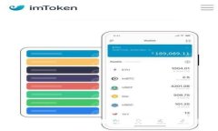 USDT钱包地址交易查询教程