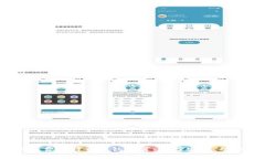 2023年最优质的免费比特币