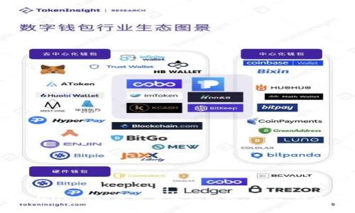 IM钱包的USDT场外交易全面解析：安全、便捷与高效