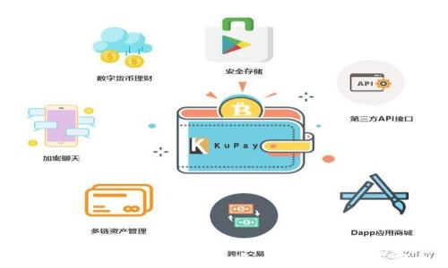 
以太坊电子钱包客户端全攻略：选择、使用与安全性分析