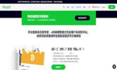 如何将欧意币转换到TP钱包