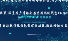 imtoke并不是一个以太坊钱