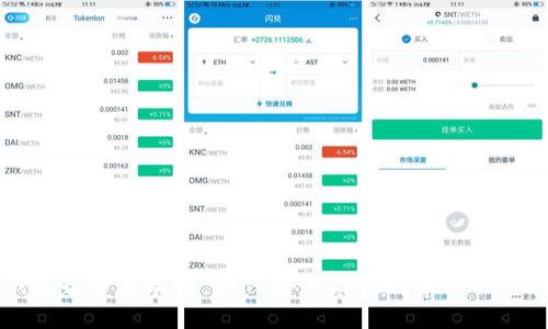 比特币钱包备份全攻略：如何安全高效地备份你的数字资产
