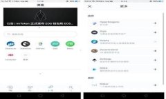区块链钱包管理指南：安