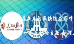 tiaoti全面解读TP钱包流量共