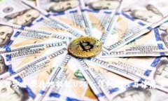 如何安全便捷地提现USDT：
