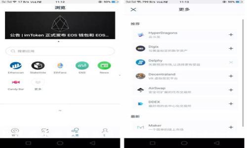 比特币钱包没有币时如何生成私钥：详解比特币私钥的生成方式