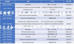   以太坊钱包的K线升级指