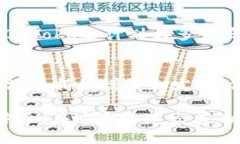 最新IMToke USDT钱包详解：安