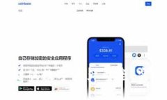 区块链钱包互通：打破数字资产壁垒，实现跨链